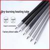 l=500mm fin heating rod, 220v