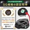 Rafika SG Easy to Attach and Remove with For Road Cross Asian Fit (Geartle) Helmet, Certified, Magnets, Bicycles, Bikes, Bikes, Commuting, Cycling,