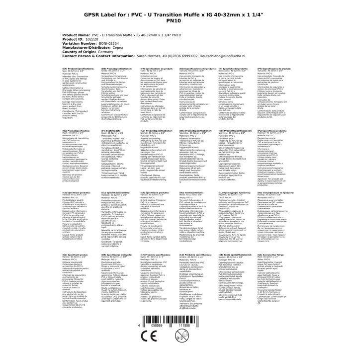 Raccord PVC Réduction 40-32mm x 1 1/4", PN10, Manchon PVC-U à Coller pour Tube PVC