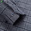 Shanshan Men's Winter Plaid Fleece-Lined Wool Shirt