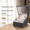 Mechanical Watch Winder and Display Box for Home