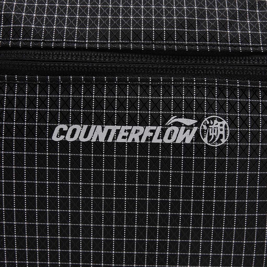Li Ning Outdoor CF Tracing Nylon Crossbody Bags Unisex Black ABDW201-1