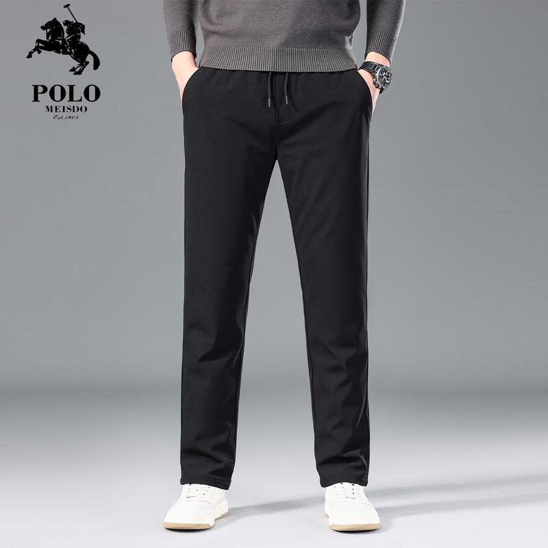 Paul Meiside Men s Winter Goose Down Casual Pants M