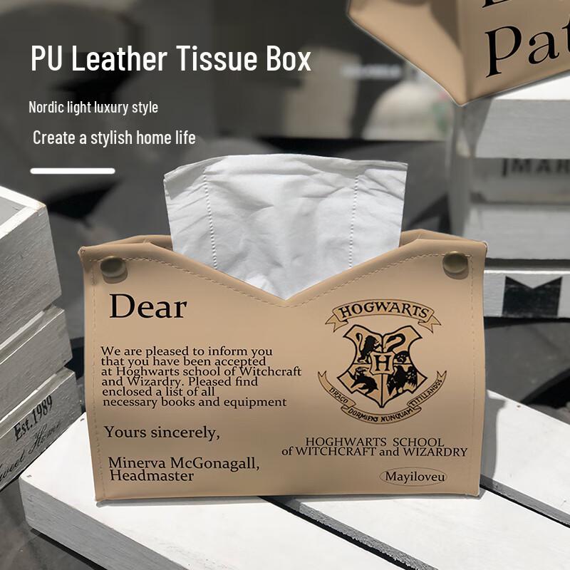 Harry Potter Blind Box Tissue Holder