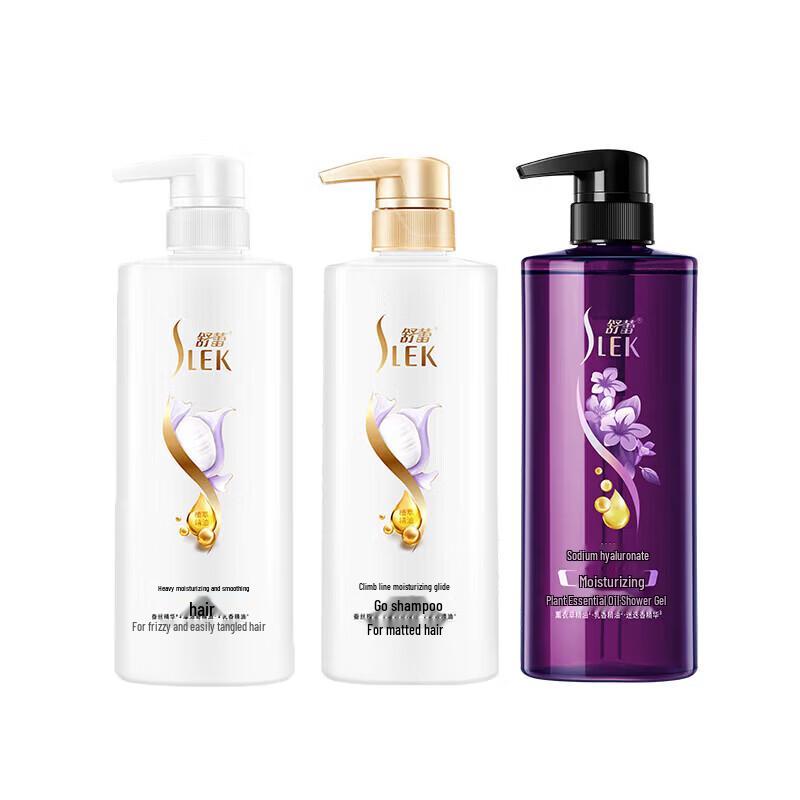 Shu Lei Silk & Plant Essential Oil Bath & Hair Care Set