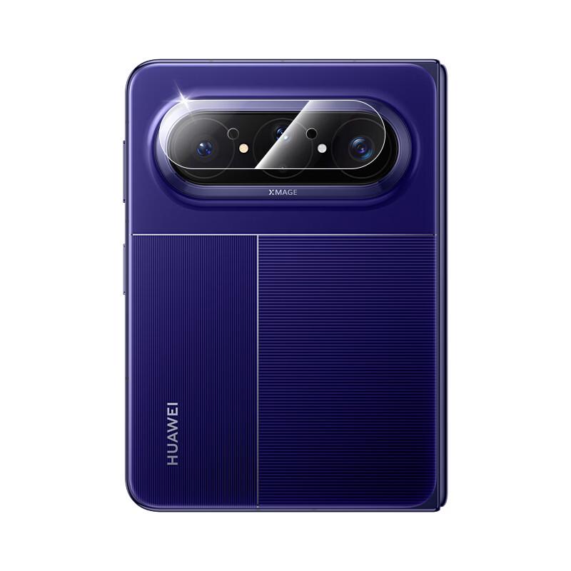 ESCASE AR Tempered Glass Camera Lens Protector for Huawei Pura X Max