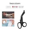 Guyin Stainless Steel Medical & Household Scissors