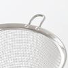 Pearl Metal Strainer, 18cm, Stainless Steel, At Aqua, HB-4941