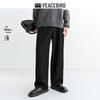 Peacebird Men's Casual Wide-Leg Pants BAGBF412L