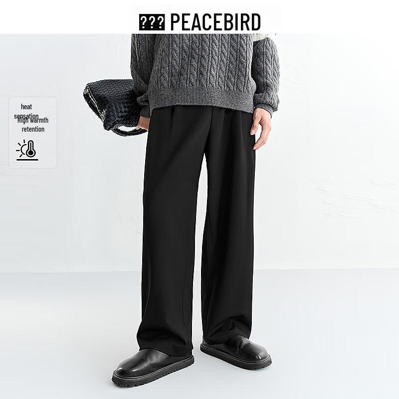 

Taipingniao Men s Casual Pants BAGBF412L 37