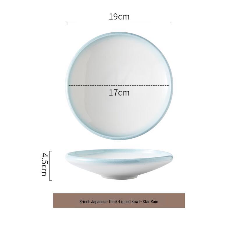 ZISIZ 8-inch Star Rain Dessert Salad Bowl