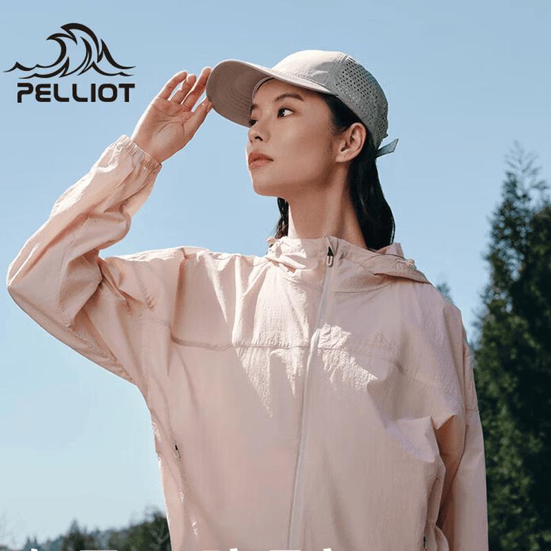 Pelliot Light Breeze 2.0 UPF50+ Sun Protection Jacket XL