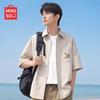 MINISO Men's Japanese Style Textured Short Sleeve Lapel Shirt