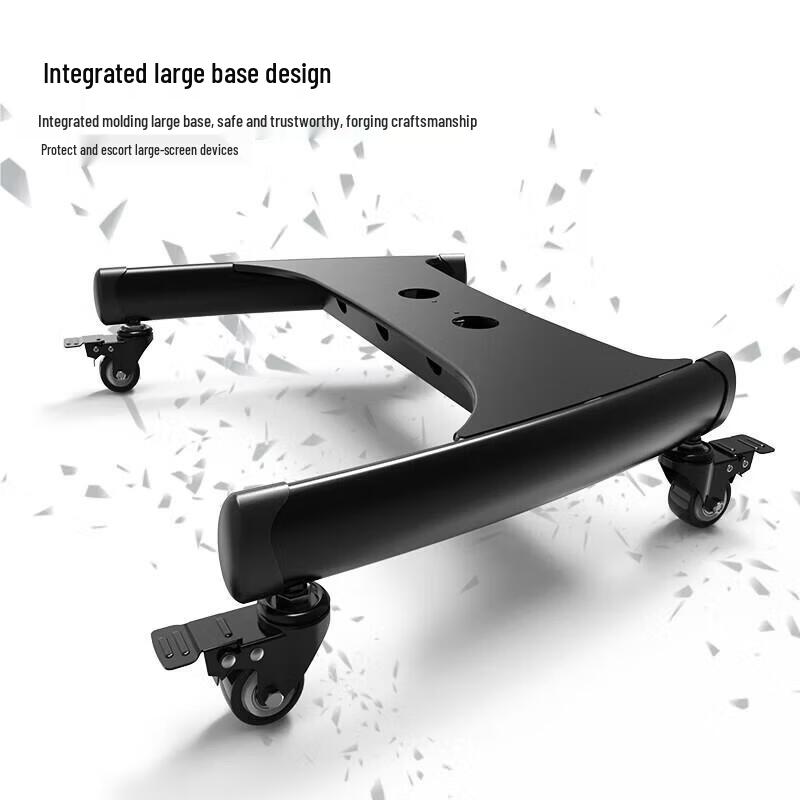 Jundingying Universal Mobile Outdoor TV Stand