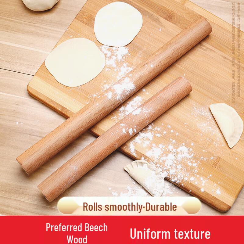 

Wooden Rolling Pin