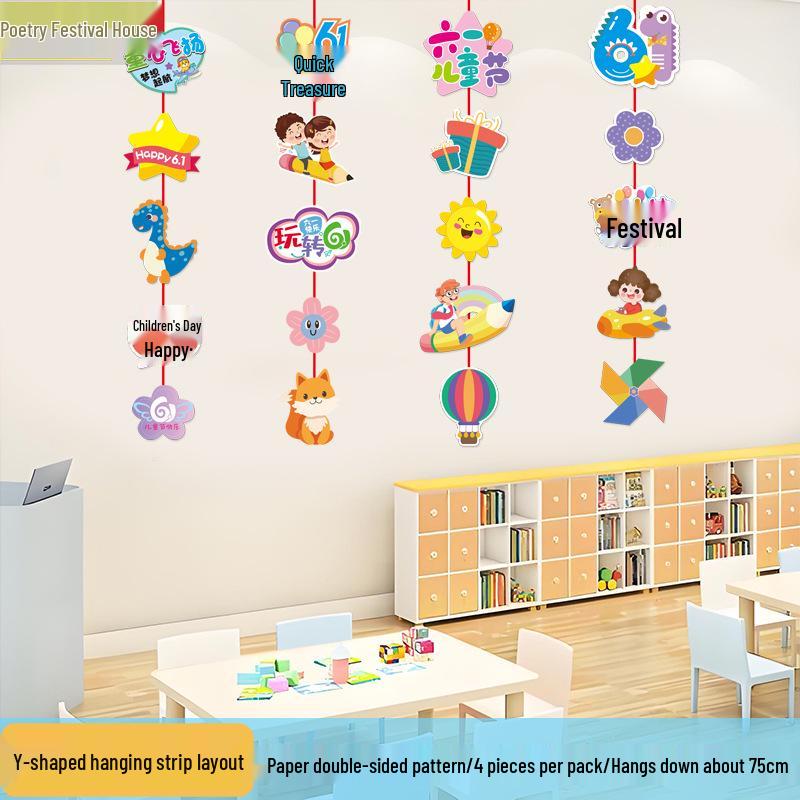 Children s Day Classroom Decoration: Hanging Ornaments & Strings for Kindergarten