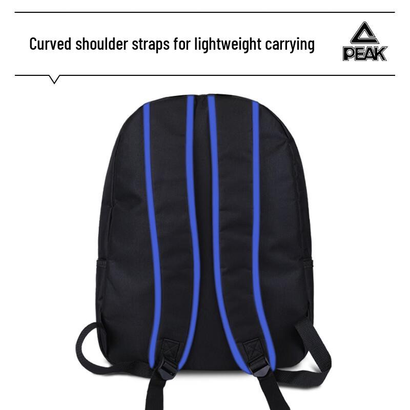 Peak 2026 Lightweight Unisex Travel Backpack