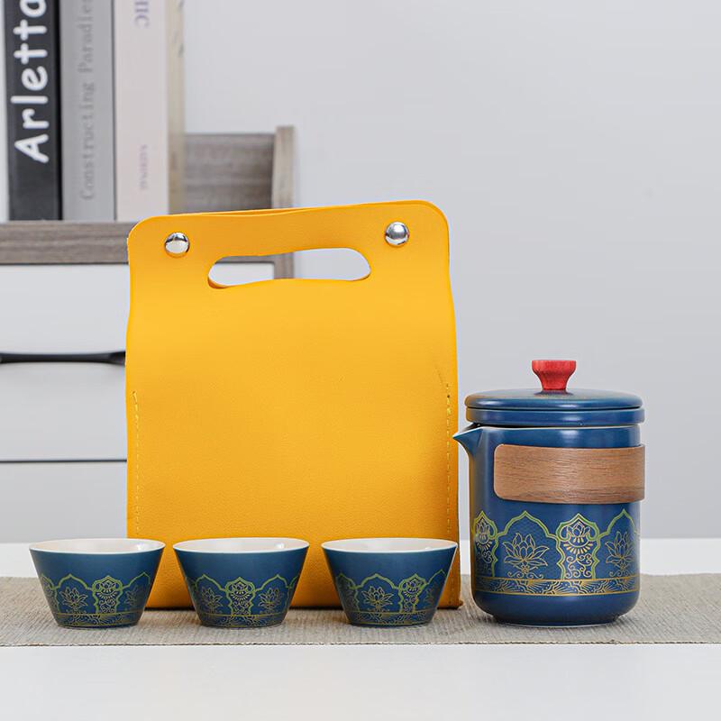 Portable Ceramic Travel Tea Set