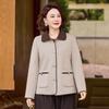 Spring Short Wool Coat for Women Aged 40-60: Elegant, Lightweight Mother's Wear for Middle-Aged and Elderly