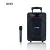 Edifier PP208 8-inch High-Power Portable Bluetooth Speaker CN Plug (adapter Included)