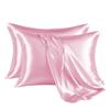 Soft Breathable Satin Pillow Cases Moisture-Wicking Silk Pillow Case Satin Pillowcase  For Sleeping