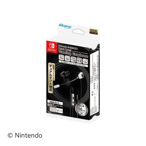 [Nintendo Licensed Product] Nintendo Switch Dual Duct Gaming Earphones Black