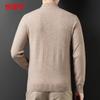 Hengyuanxiang Men's Round Neck Wool & Cashmere Knit Sweater