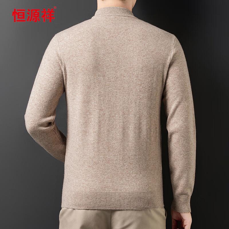 Hengyuanxiang Men's Round Neck Wool & Cashmere Knit Sweater