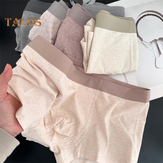 Men Boxer Underwear Mid-rise Elastic Waist U-Convex Breathable Cotton Crotch Shorts Briefs Seamless Thin Panties