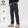 Men's Fall/Winter Fashion Cargo Sweatpants