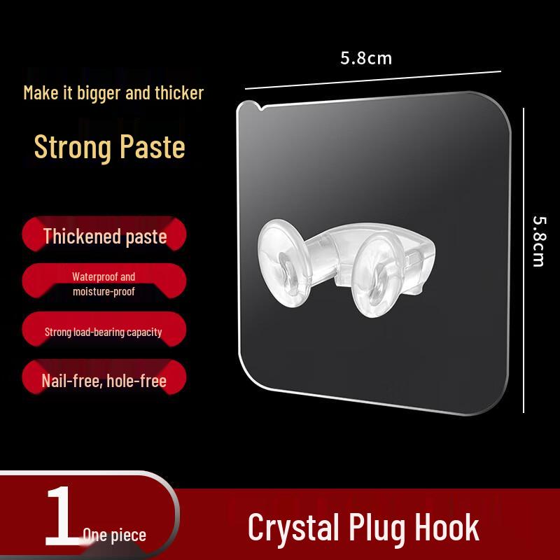 

Shixun Clear Adhesive Wall Hooks, 100-Pack