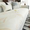 New Sofa Cushion Universal Non-Slip Seat Cushion Light Luxury Cream Wind Sofa Cover Cushion Simple Cover Towel