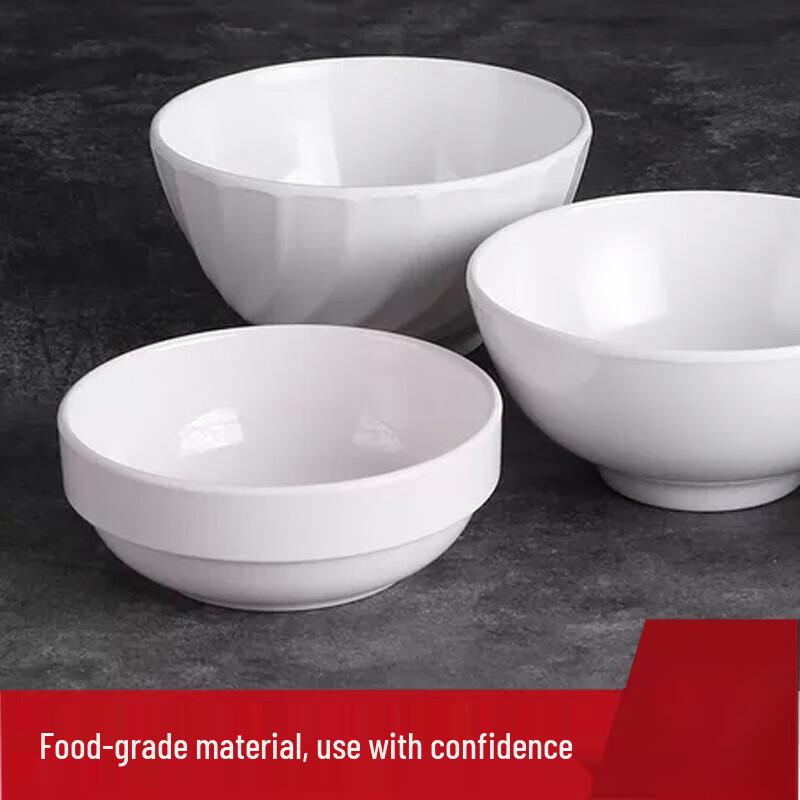 Danshi Zhiyuan A5 White Melamine Bowl