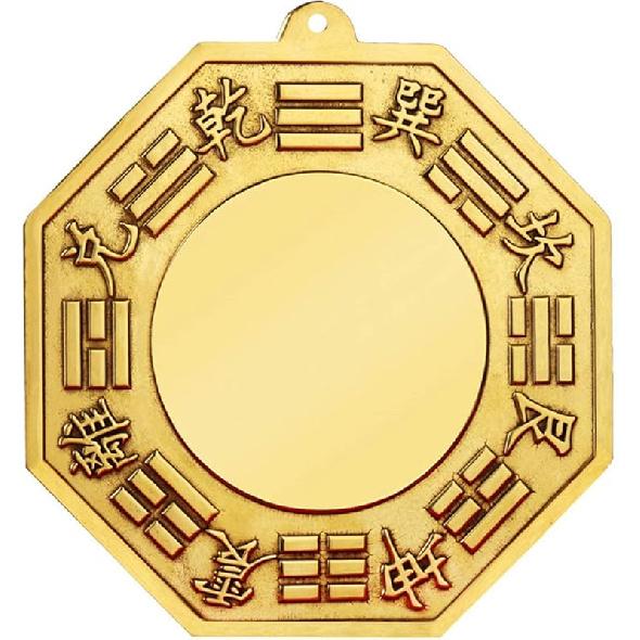 FUNSXBUG Chinese Feng Shui Brass Concave Bagua Mirror (2.5 Inch) 2.5 L x 2.5 W