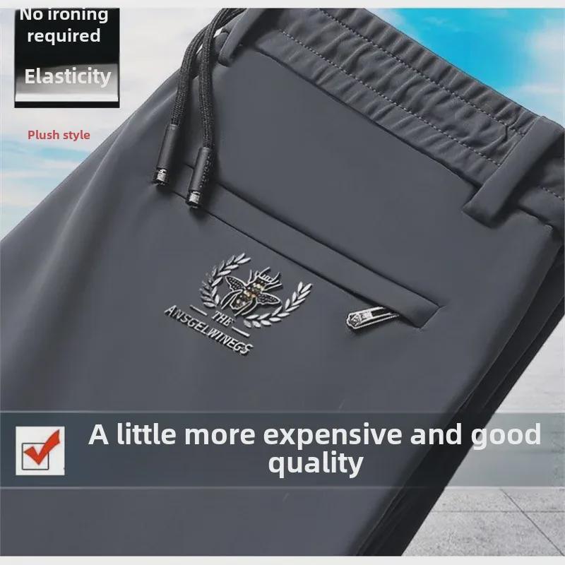 

Мужские эластичные повседневные брюки из бархата большого размера — быстросохнущие, свободного кроя, прямые брюки для всех сезонов 5XL