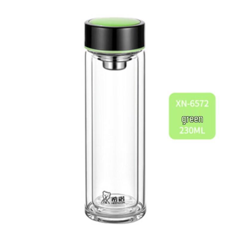Xinuo Double-Layer Insulated Glass Water Bottle