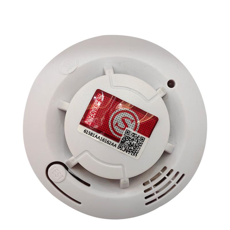 Miflame Standalone Smoke Detector