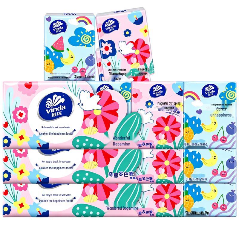 Vinda 3-Ply Portable Paper Handkerchiefs