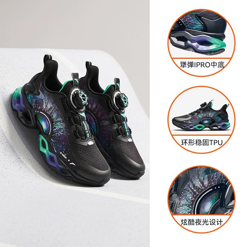 Anta Kids Energy Ring 10.0 Sports Comfortable Non-Slip Shock Absorption Low-Top Running Shoes Men sneaker Black 312445588-7