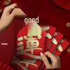 2026 Year of the Horse Personalized Red Envelope: New Year Blessings, Spring Festival Luck, Hot Stamping
