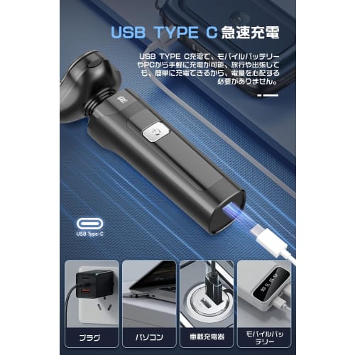 [2024 New Release & Rotary Shaver] Men's Shaver, 27 Blades, Wet and Dry Shaving, 360° Rotating Electric Shaver, Low Noise, Long-lasting Battery, Elect