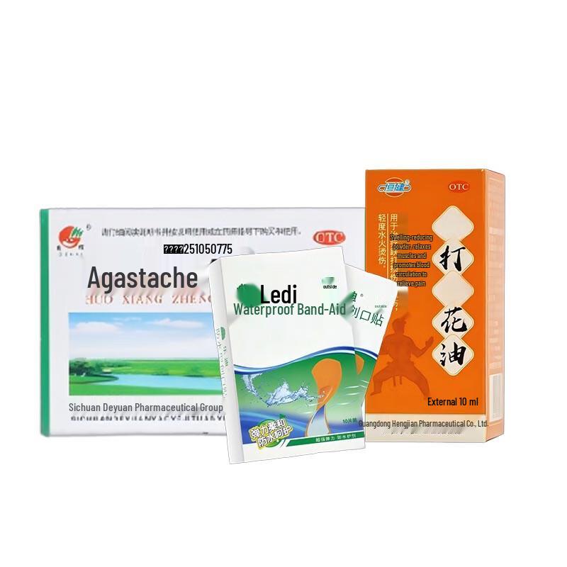 TANMINGFEI Cooling Essentials Kit