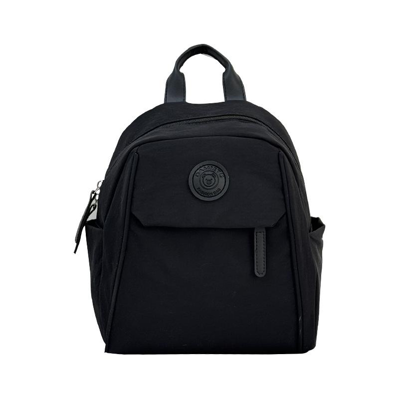 Schoolbag Milk Huhu School Bag Female Korean Version ins Literary Small Fresh Primary School Small Fresh Backpack College Style Small Backpack