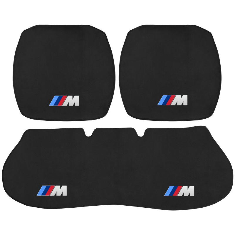 Car Seat Cushion Non-Slip Cover Ice silk Velvet Plush For BMW E46 E90 E60 F30 F10 G30 G20 G32 X1 X2 X3 X5 X4 X6 X7
