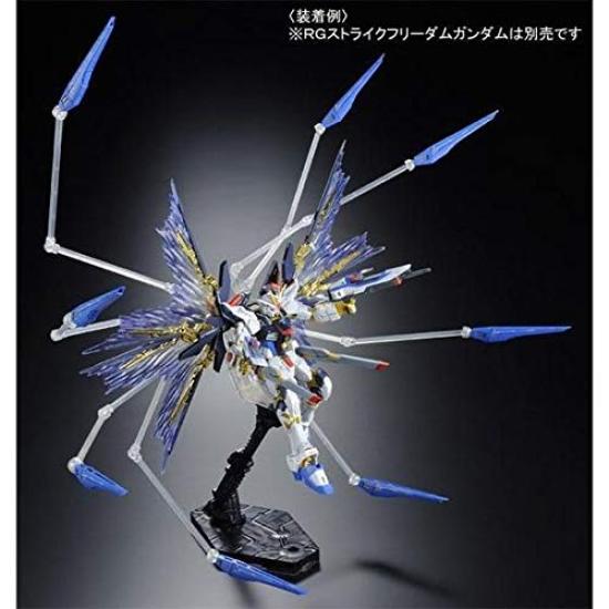 Mobile Suit Gundam SEED Destiny RG Strike Freedom Gundam Jednostka Efektów Rozszerzających 1/144 "Skrzydła Nieba"
