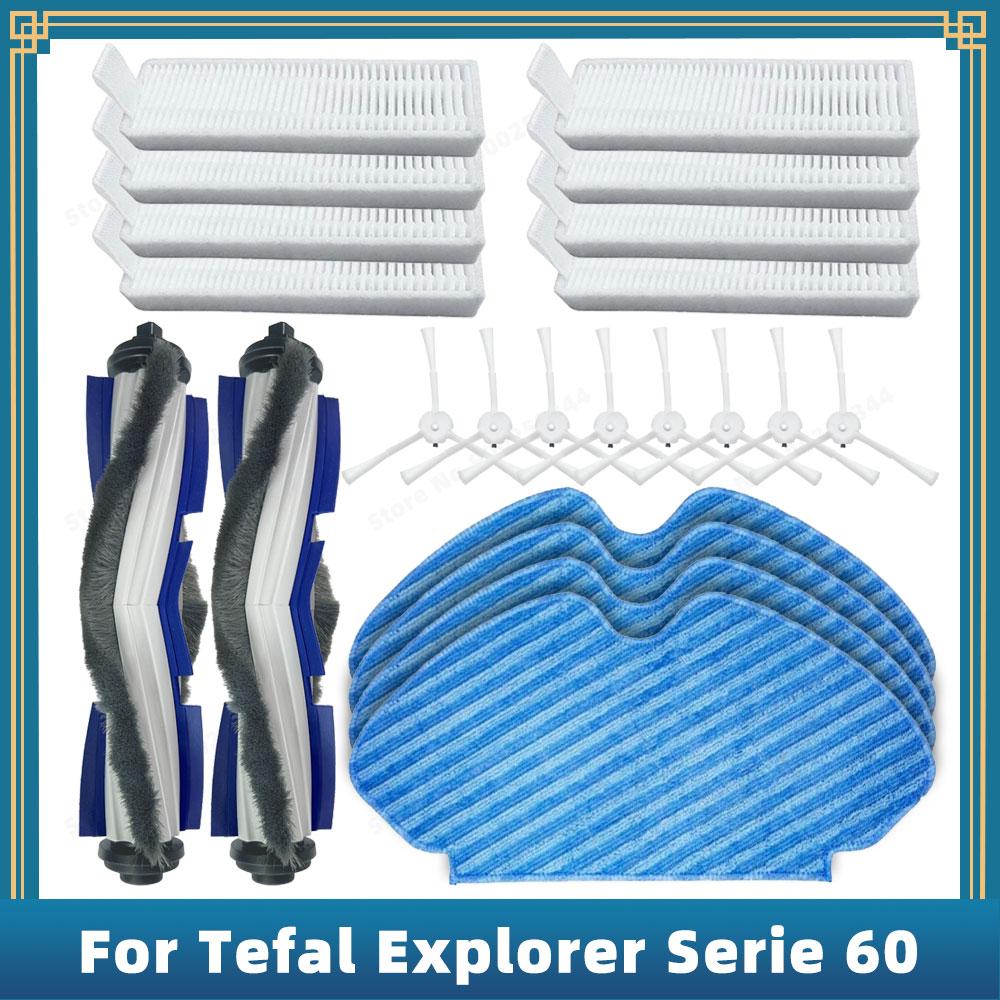 Compatible For Tefal Explorer Serie 60 / RG7447, RG7455, RG7447wh, RG7455WH Spare Parts Accessories Main Side Brush Filter Mop