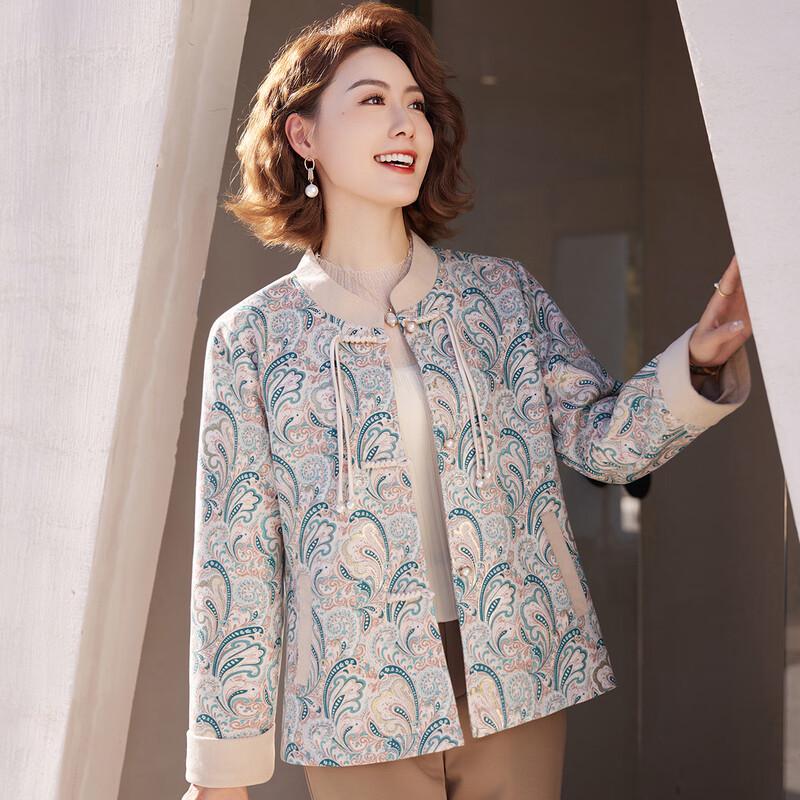 

Куртка из искусственной замши в китайском стиле 2XL