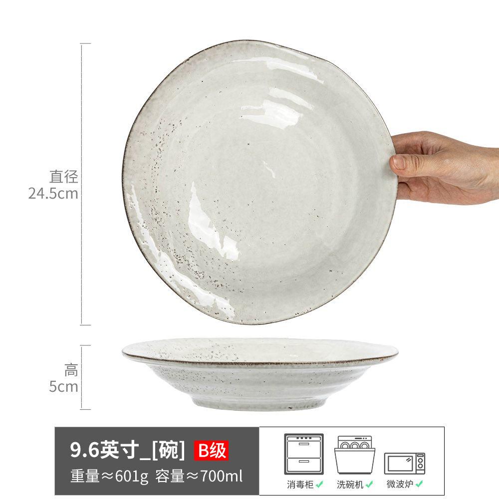 Thick Straw Hat Bowl Retro Style Ceramic Large Bowl Tableware Steak Pasta Bowl Household Dish Bowl Salad Bowl