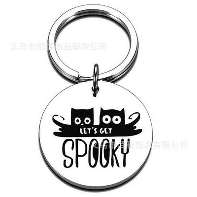 Stainless Steel Metal Creative Laser Small Gift Halloween Keychain Stainless Steel Keychain for Mothers Day and Fathers Day Backpack Bag Pendant