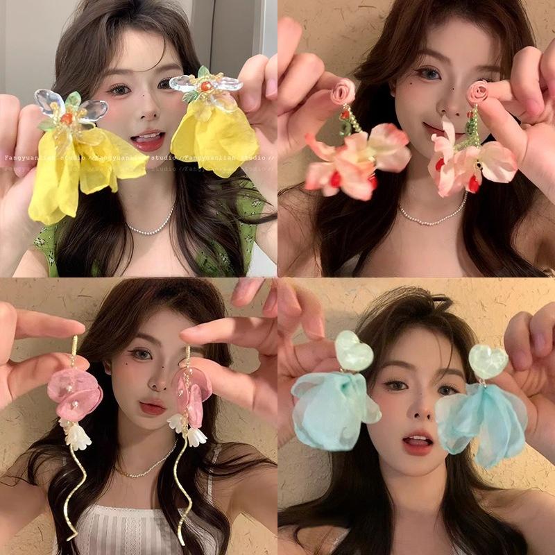 Floral Earrings - Women's Summer Sweet Petal-style Earrings with A Sophisticated and Unique Design, Exuding An Elegant and Exclusive Charm.